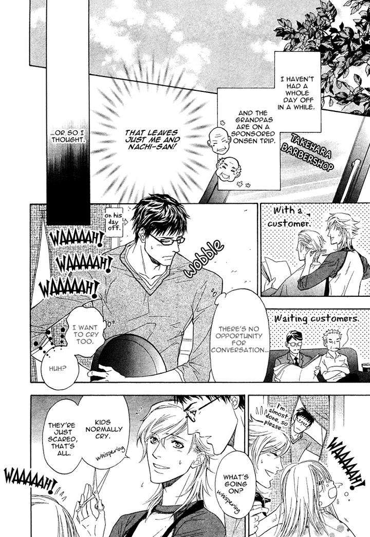 Kouun-No-Rihatsushi-By-Nagato-Saichi-Vol-01-Eng page 15
