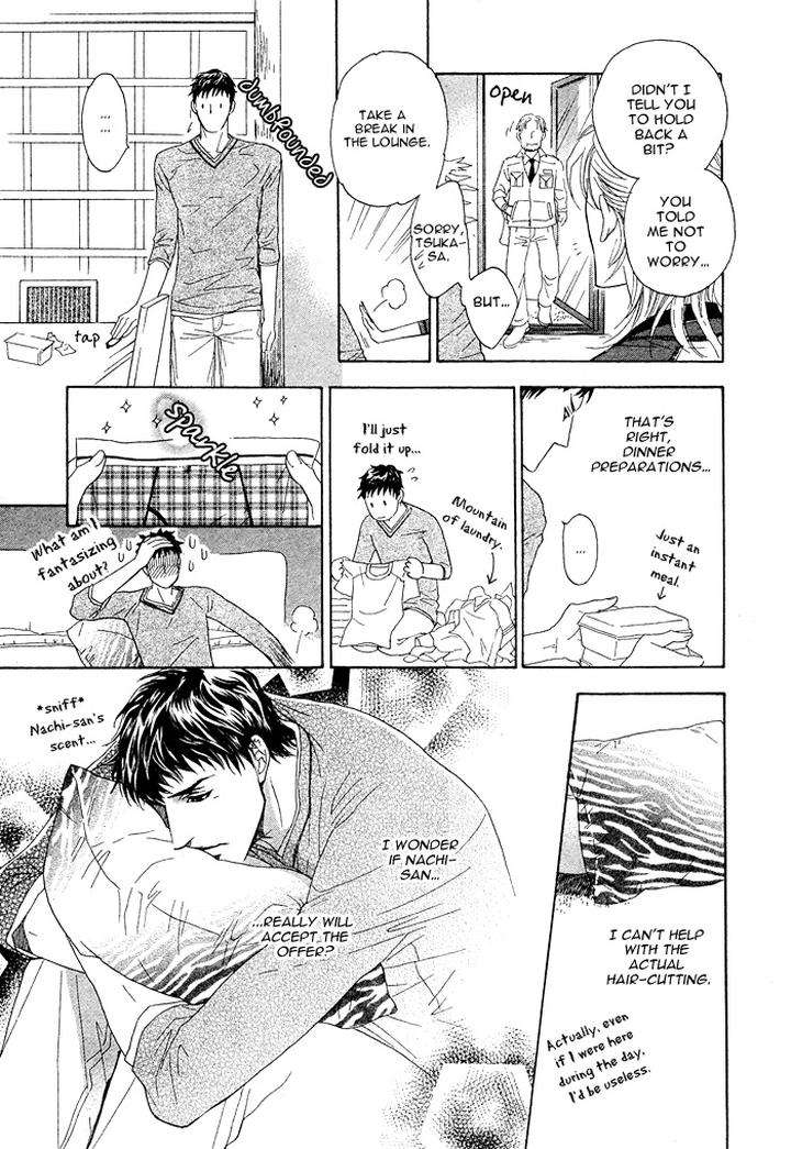 Kouun-No-Rihatsushi-By-Nagato-Saichi-Vol-01-Eng page 18
