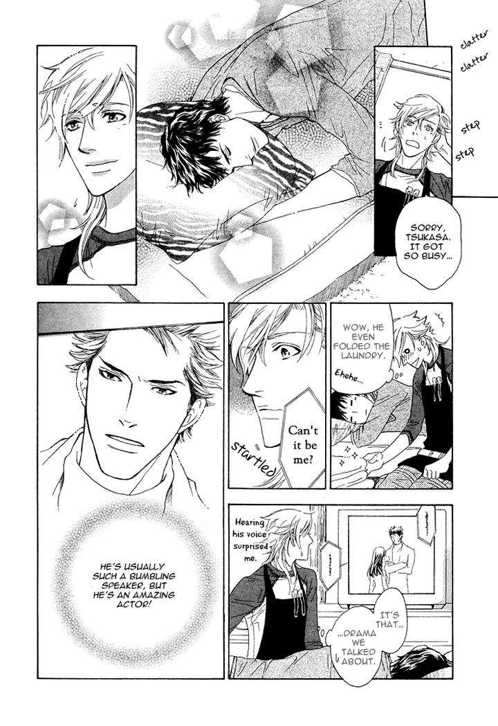 Kouun-No-Rihatsushi-By-Nagato-Saichi-Vol-01-Eng page 19