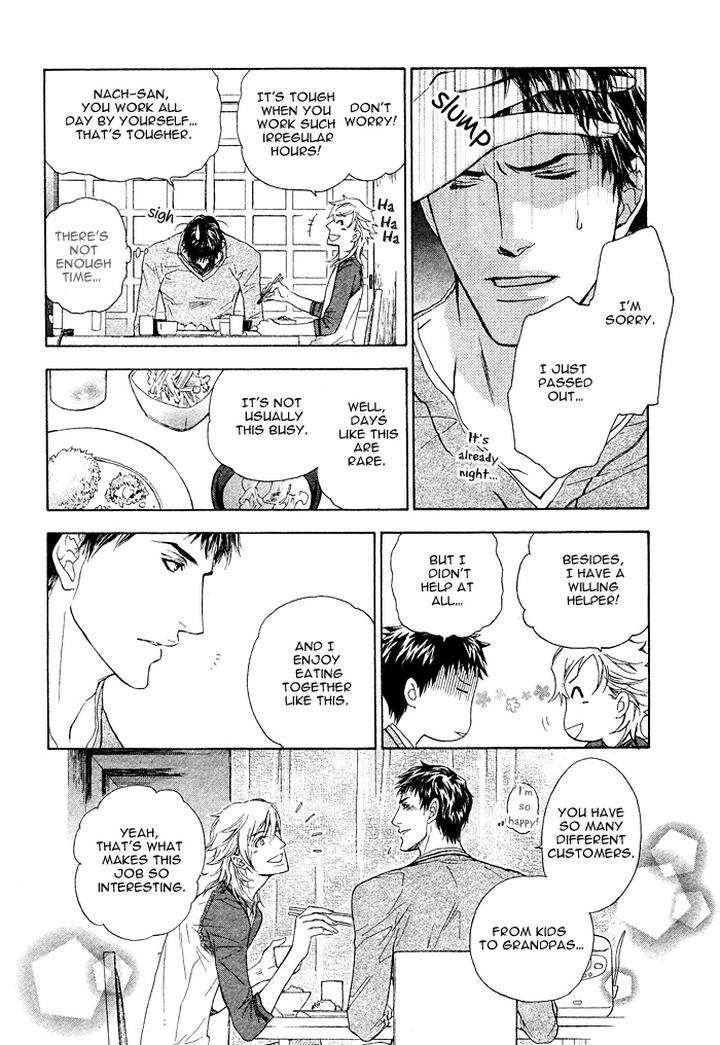 Kouun-No-Rihatsushi-By-Nagato-Saichi-Vol-01-Eng page 21