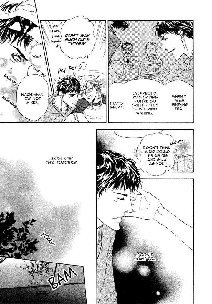 Kouun-No-Rihatsushi-By-Nagato-Saichi-Vol-01-Eng page 22