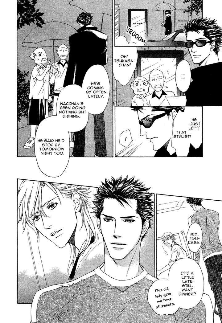 Kouun-No-Rihatsushi-By-Nagato-Saichi-Vol-01-Eng page 23