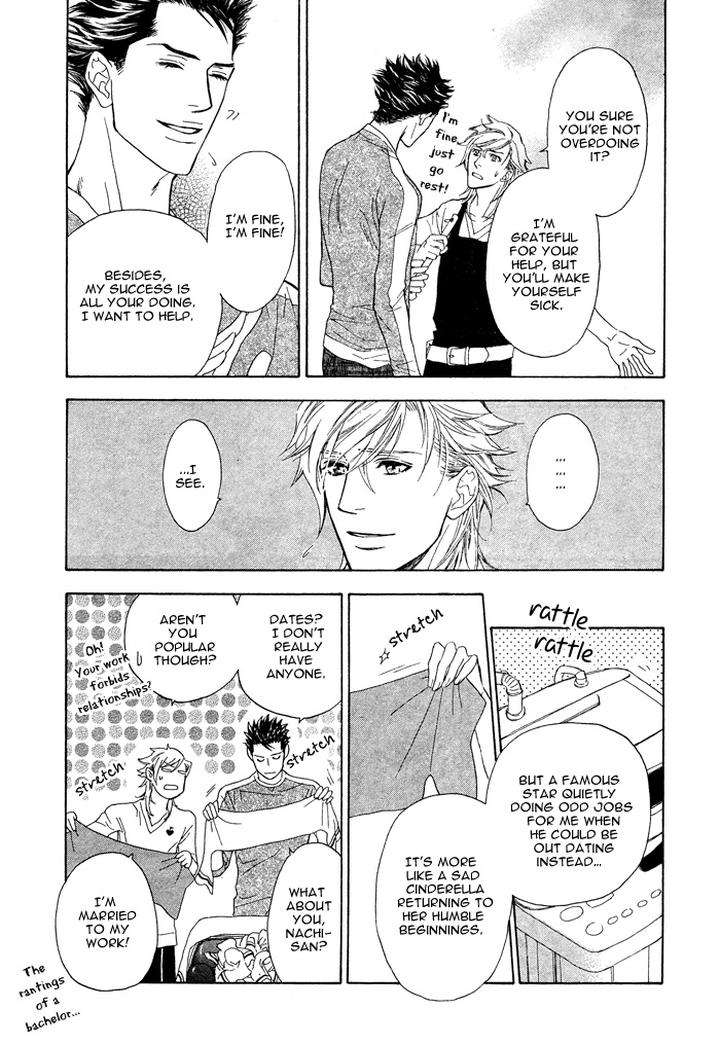Kouun-No-Rihatsushi-By-Nagato-Saichi-Vol-01-Eng page 24