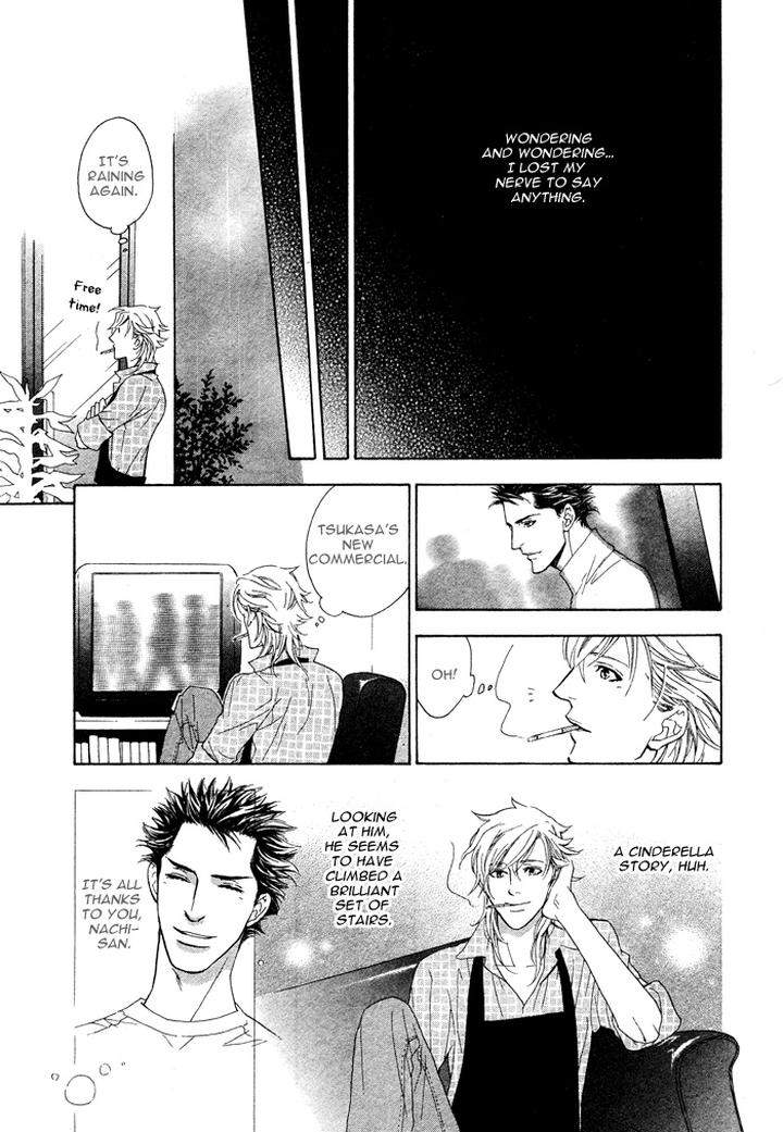 Kouun-No-Rihatsushi-By-Nagato-Saichi-Vol-01-Eng page 26
