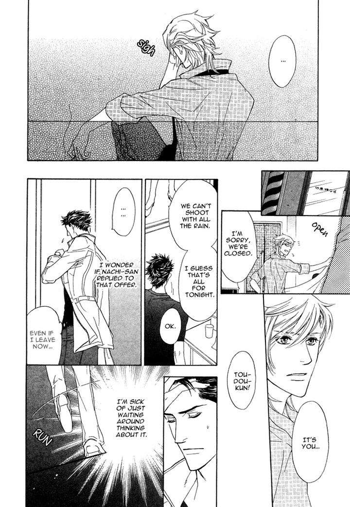 Kouun-No-Rihatsushi-By-Nagato-Saichi-Vol-01-Eng page 27