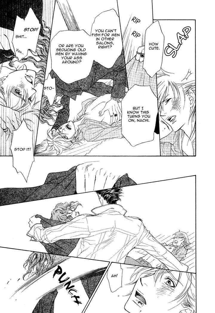 Kouun-No-Rihatsushi-By-Nagato-Saichi-Vol-01-Eng page 30
