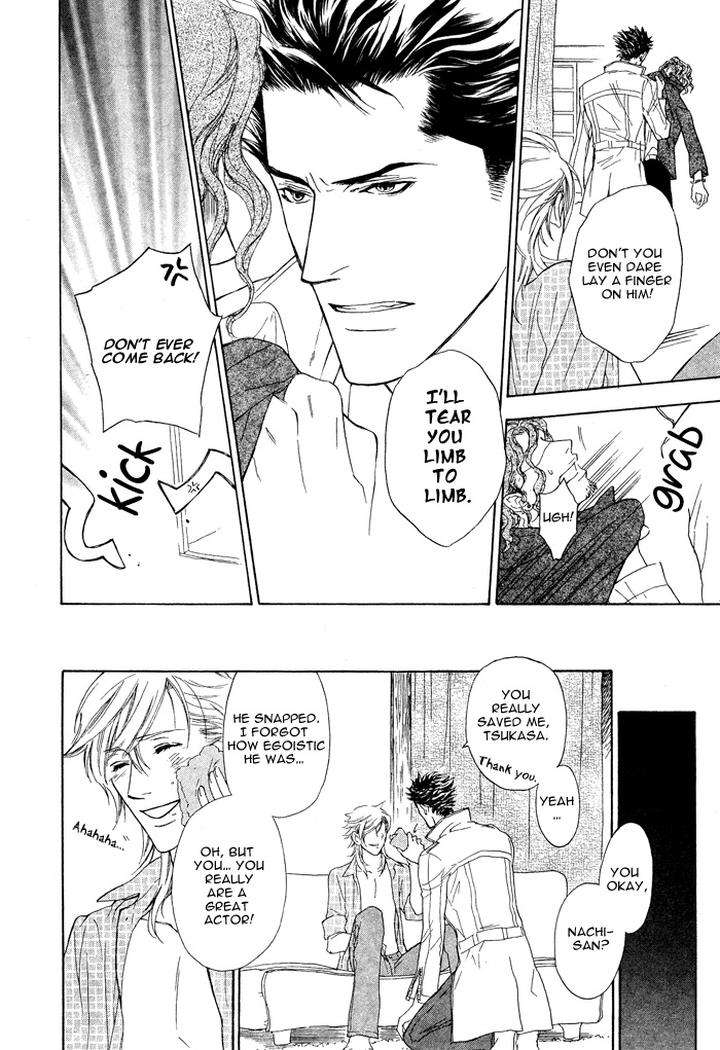 Kouun-No-Rihatsushi-By-Nagato-Saichi-Vol-01-Eng page 31