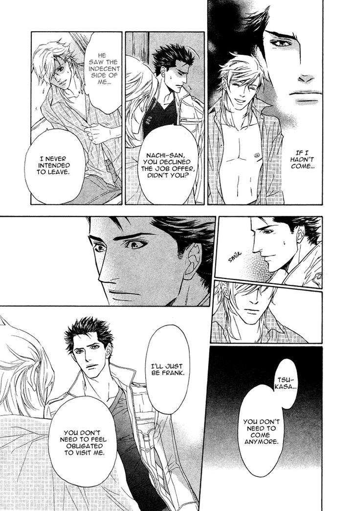 Kouun-No-Rihatsushi-By-Nagato-Saichi-Vol-01-Eng page 32