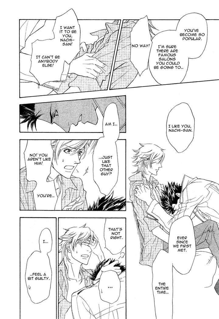 Kouun-No-Rihatsushi-By-Nagato-Saichi-Vol-01-Eng page 33