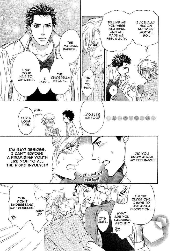 Kouun-No-Rihatsushi-By-Nagato-Saichi-Vol-01-Eng page 34