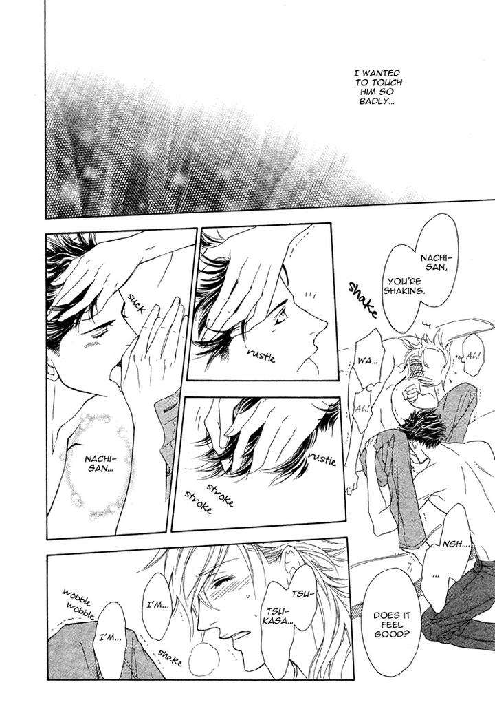 Kouun-No-Rihatsushi-By-Nagato-Saichi-Vol-01-Eng page 37