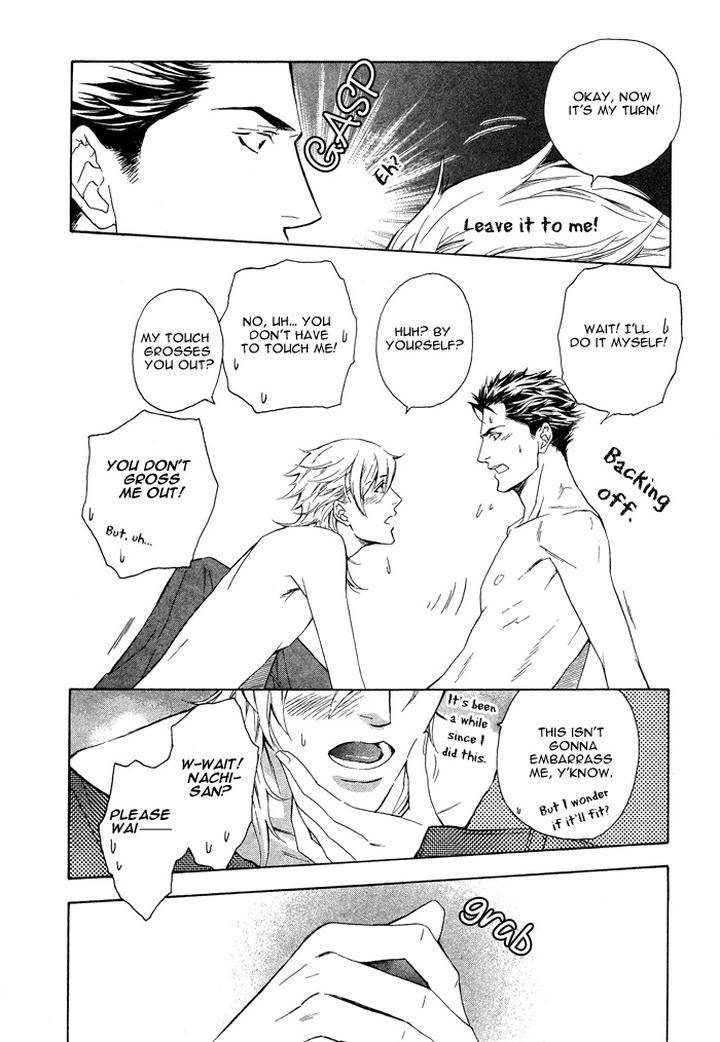 Kouun-No-Rihatsushi-By-Nagato-Saichi-Vol-01-Eng page 39