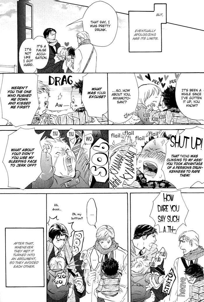 Kozure-Ookami-Inoue-Satou-Eng page 14