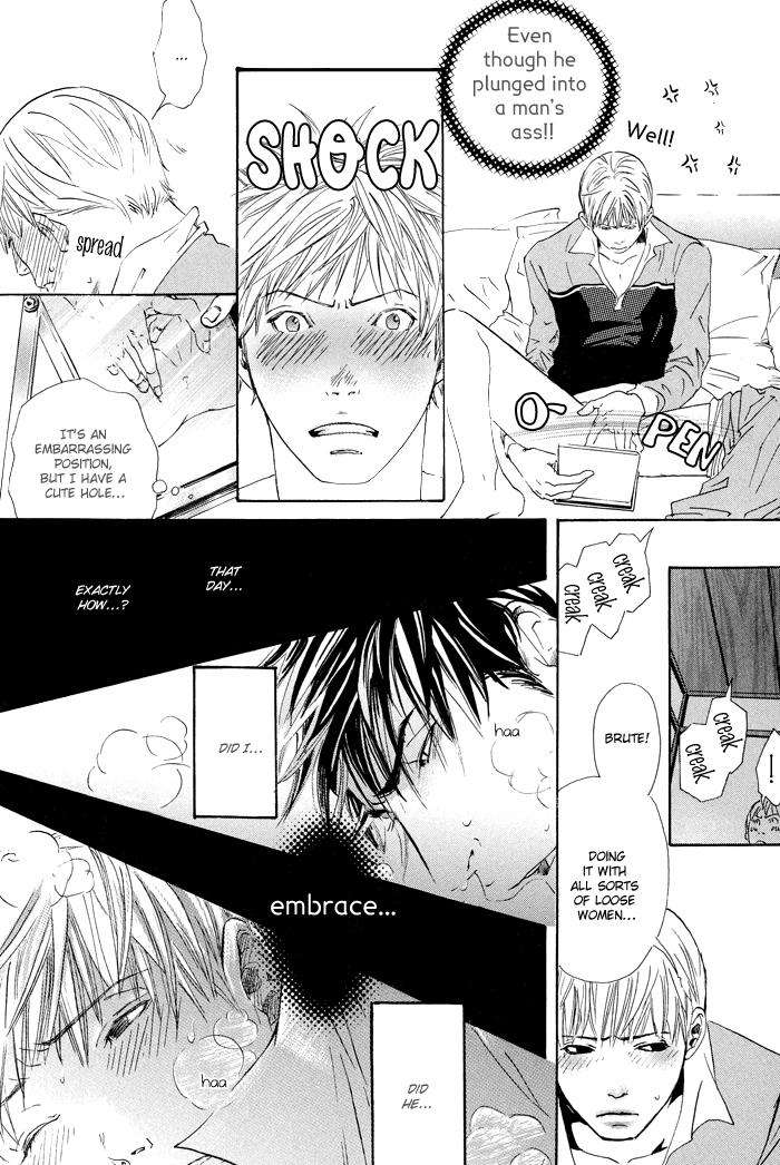 Kozure-Ookami-Inoue-Satou-Eng page 24