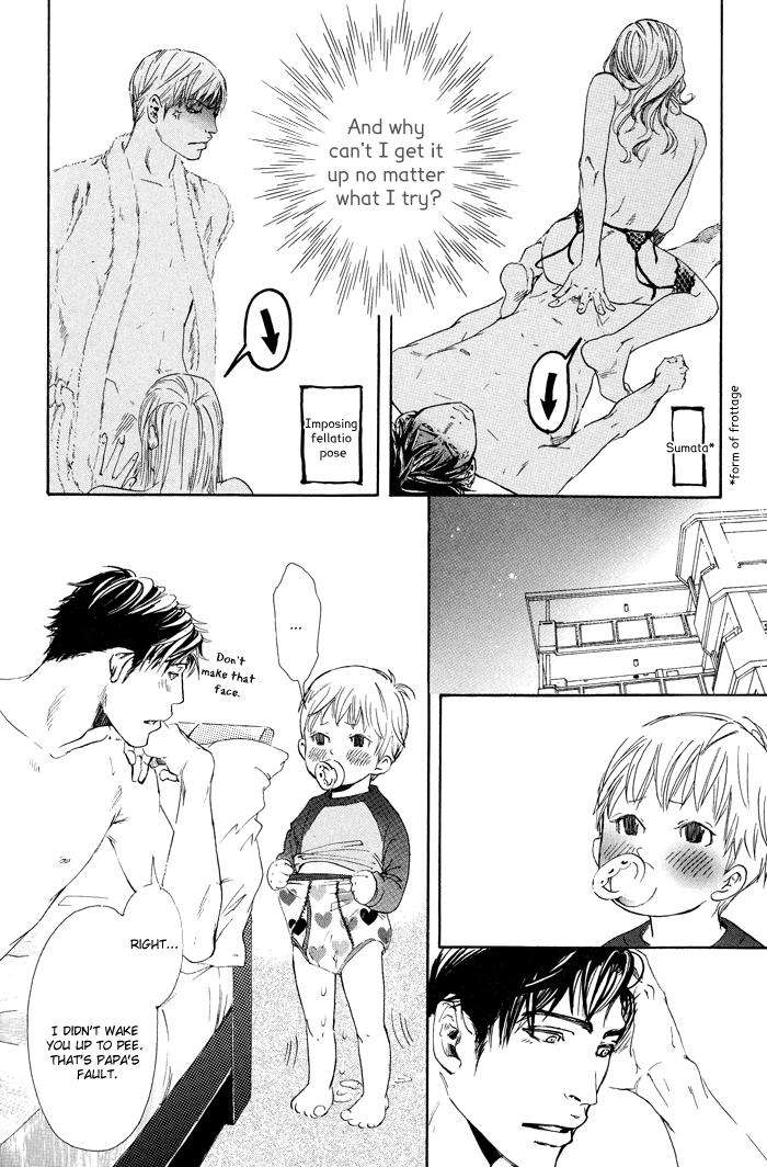 Kozure-Ookami-Inoue-Satou-Eng page 28