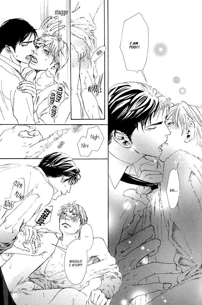 Kozure-Ookami-Inoue-Satou-Eng page 33