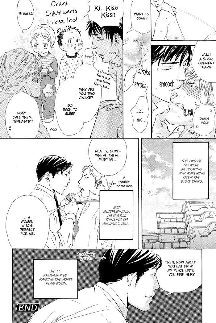 Kozure-Ookami-Inoue-Satou-Eng page 34