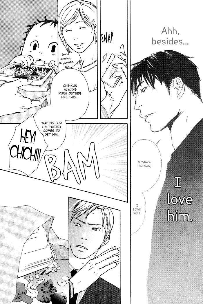 Kozure-Ookami-Inoue-Satou-Eng page 9