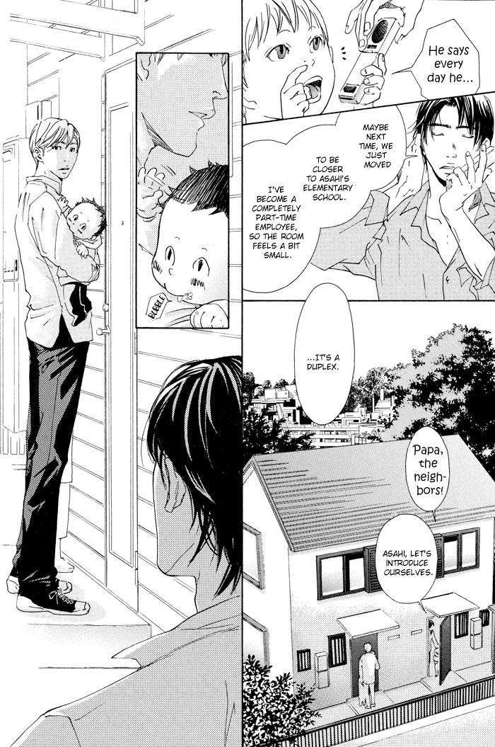 Kozure-Ookami-Inoue-Satou-Eng page 30