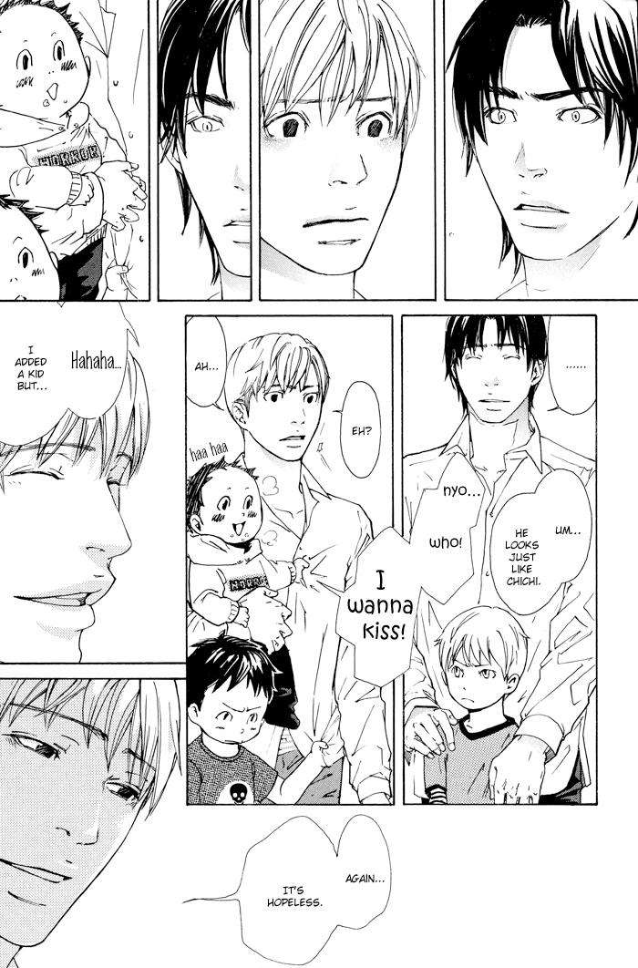 Kozure-Ookami-Inoue-Satou-Eng page 31