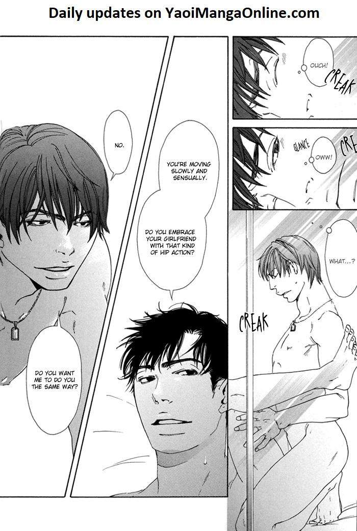 Kozure-Ookami-Inoue-Satou-Eng page 2
