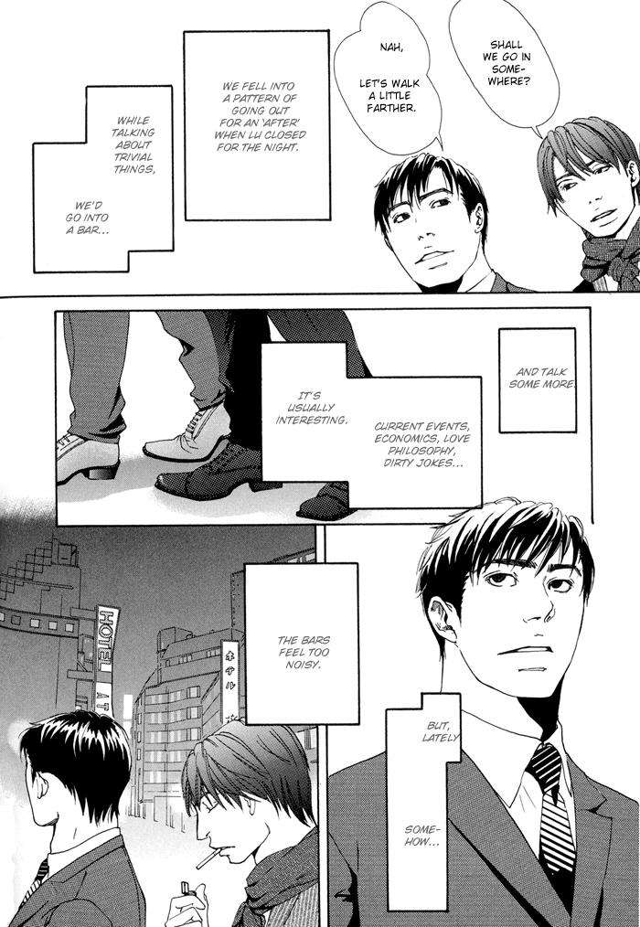Kozure-Ookami-Inoue-Satou-Eng page 19
