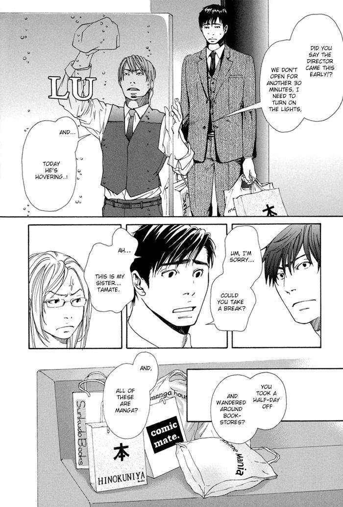 Kozure-Ookami-Inoue-Satou-Eng page 21