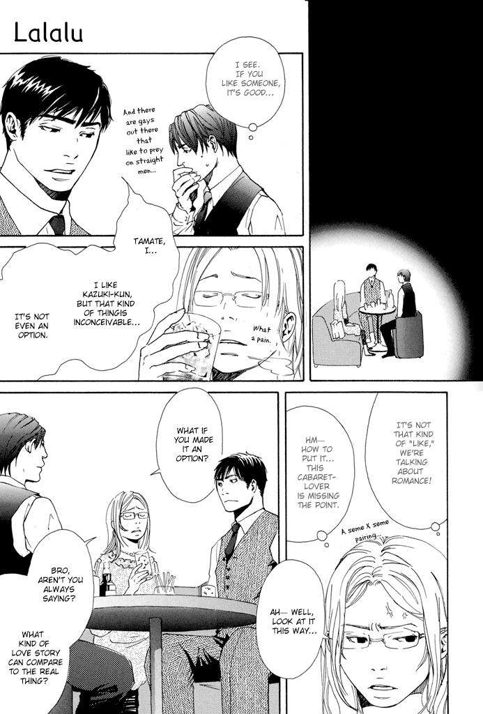 Kozure-Ookami-Inoue-Satou-Eng page 24