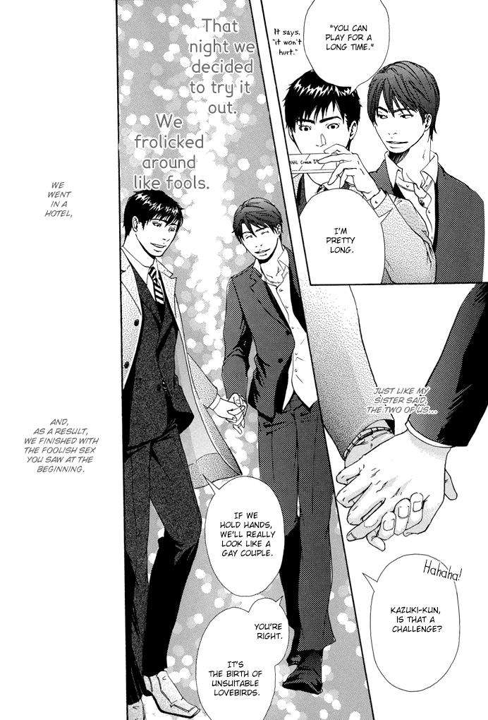 Kozure-Ookami-Inoue-Satou-Eng page 26