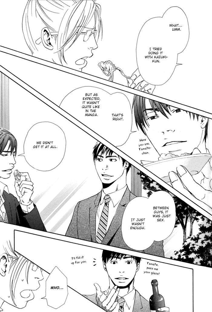Kozure-Ookami-Inoue-Satou-Eng page 28