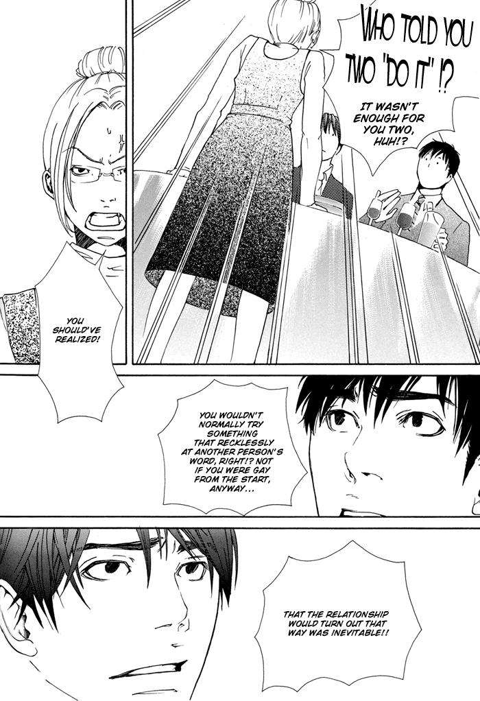 Kozure-Ookami-Inoue-Satou-Eng page 29