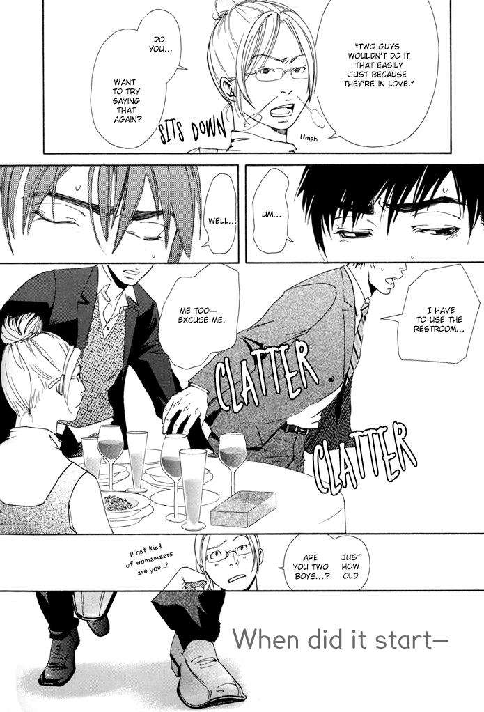 Kozure-Ookami-Inoue-Satou-Eng page 31
