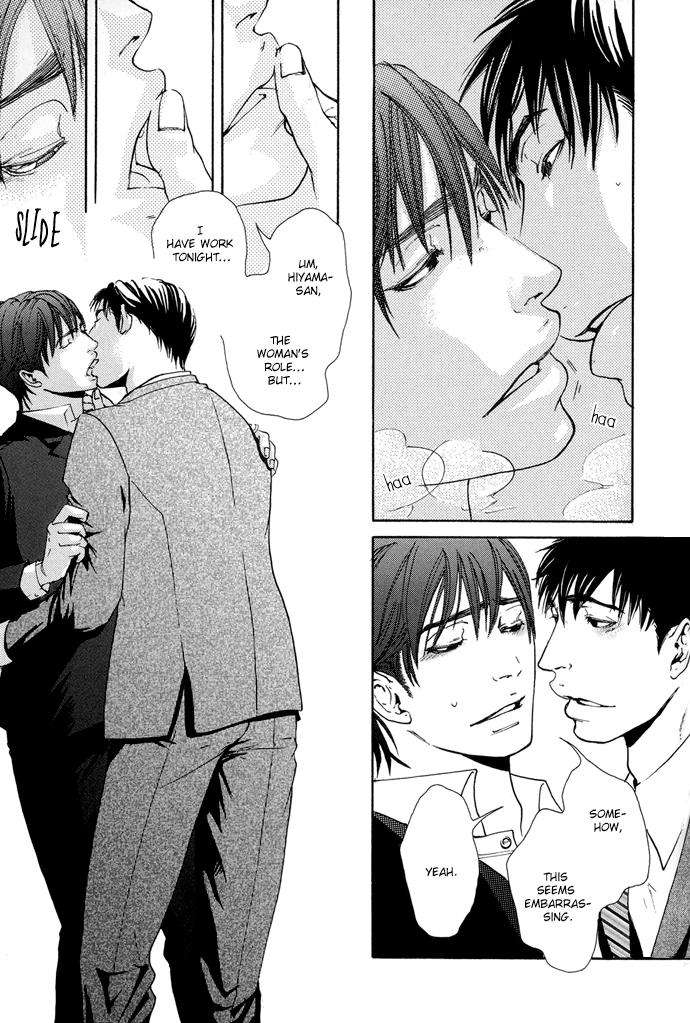 Kozure-Ookami-Inoue-Satou-Eng page 34