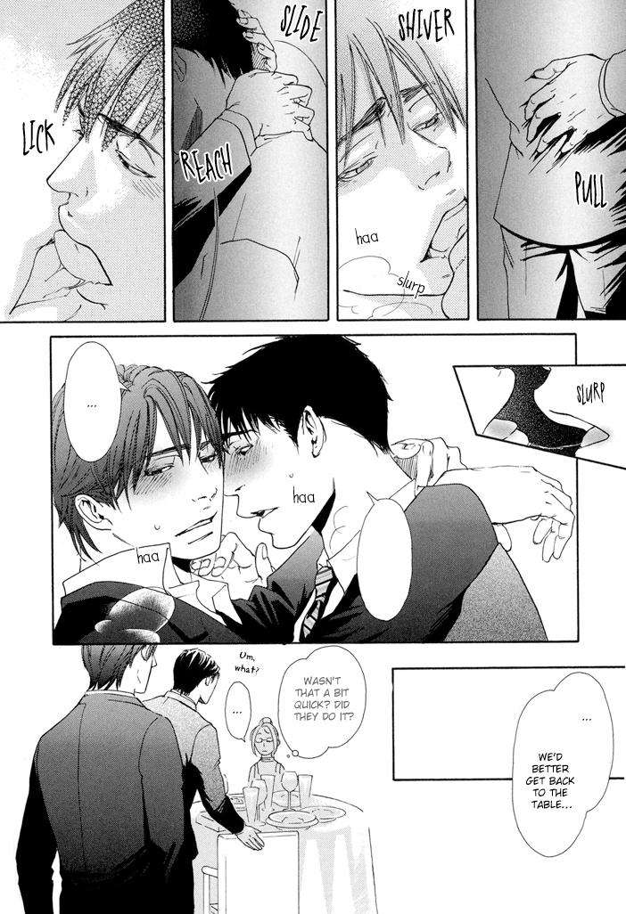 Kozure-Ookami-Inoue-Satou-Eng page 35