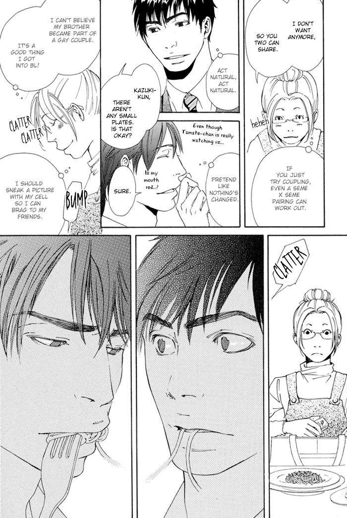Kozure-Ookami-Inoue-Satou-Eng page 36
