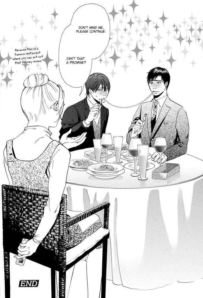 Kozure-Ookami-Inoue-Satou-Eng page 37