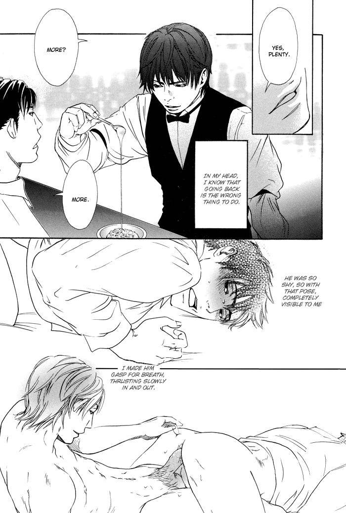 Kozure-Ookami-Inoue-Satou-Eng page 22