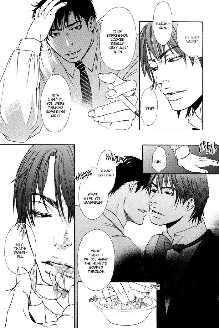 Kozure-Ookami-Inoue-Satou-Eng page 23