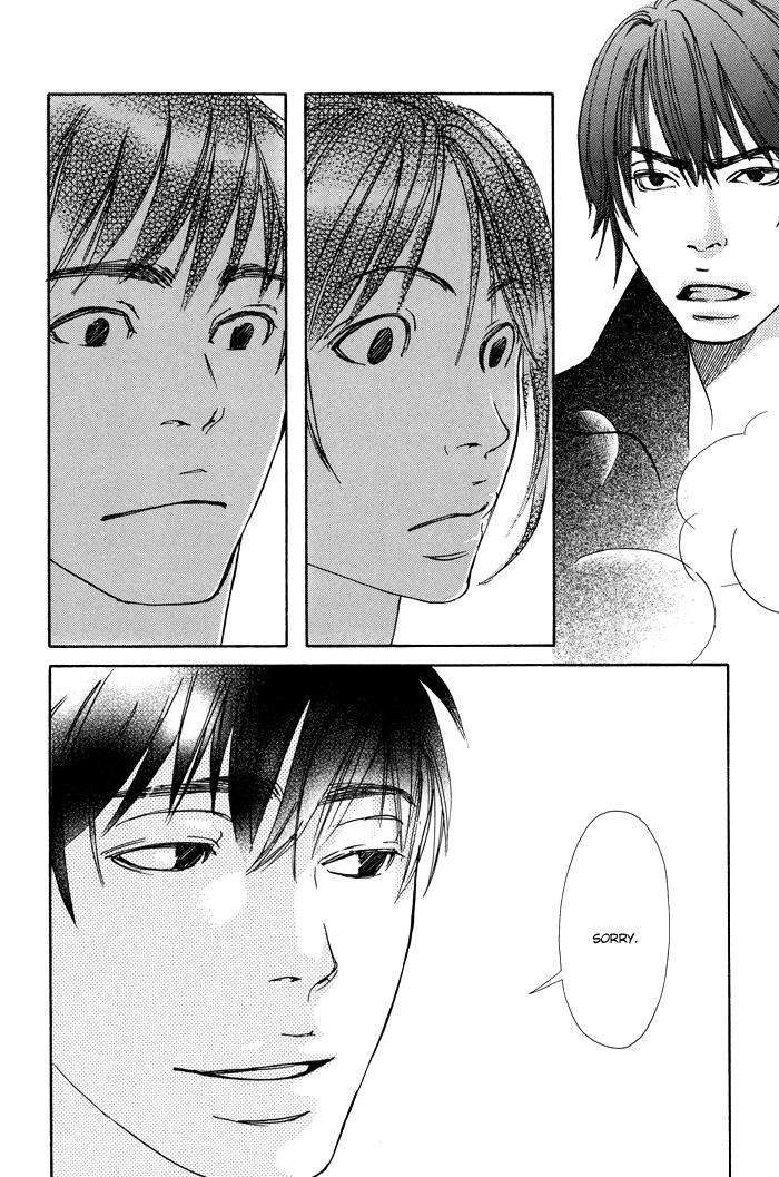 Kozure-Ookami-Inoue-Satou-Eng page 33