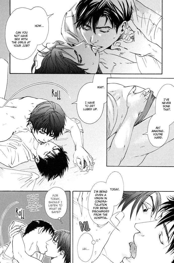 Kozure-Ookami-Inoue-Satou-Eng page 35