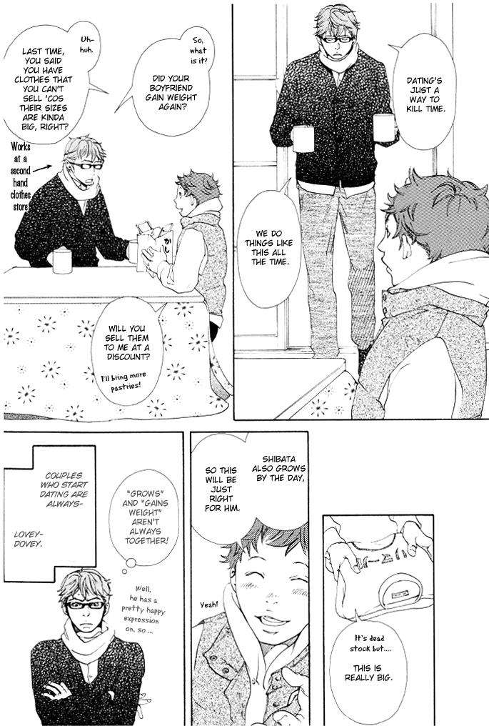 Kozure-Ookami-Inoue-Satou-Eng page 4