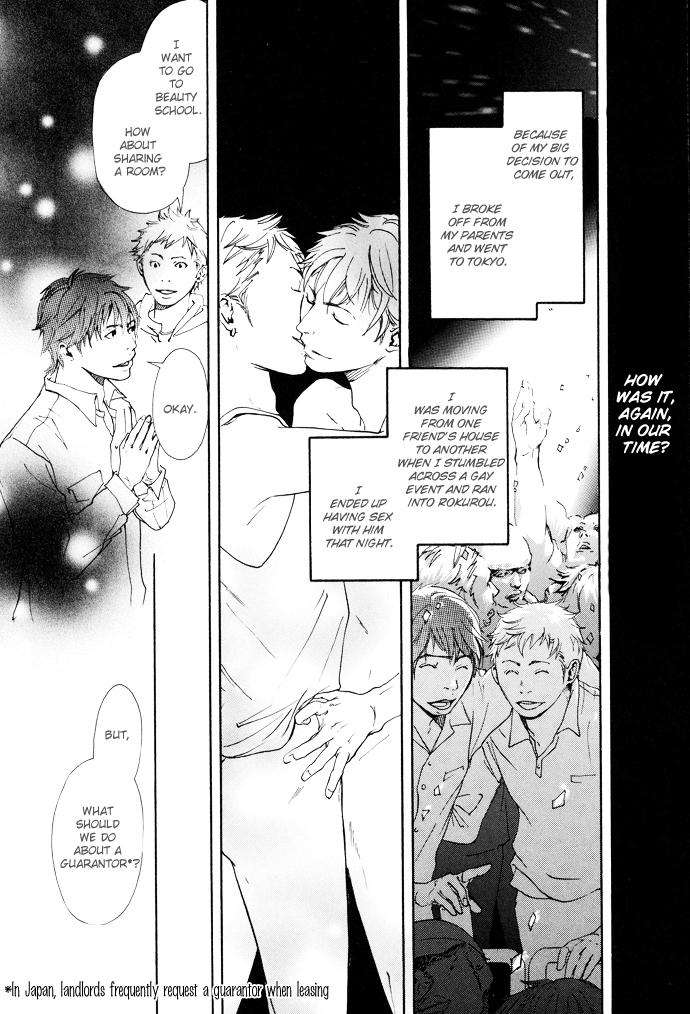 Kozure-Ookami-Inoue-Satou-Eng page 5