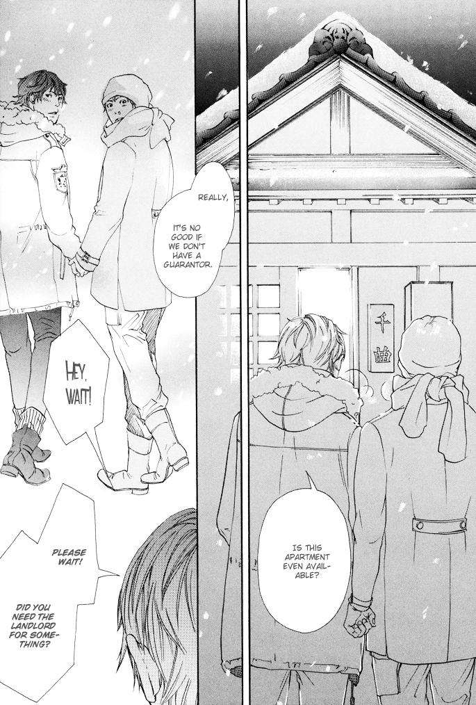 Kozure-Ookami-Inoue-Satou-Eng page 6