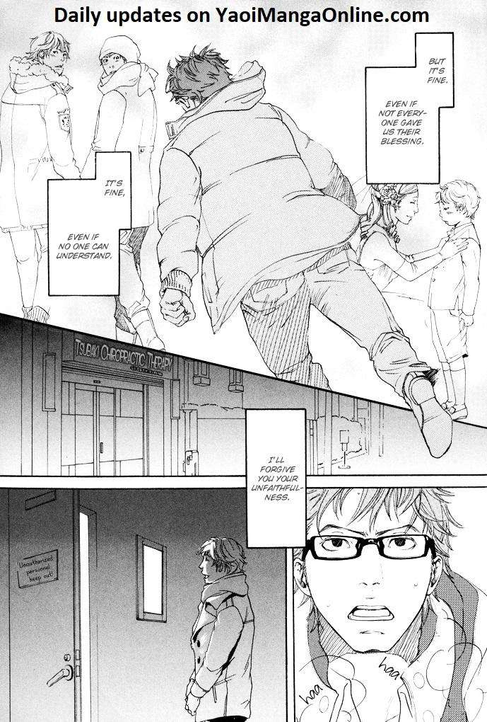 Kozure-Ookami-Inoue-Satou-Eng page 10