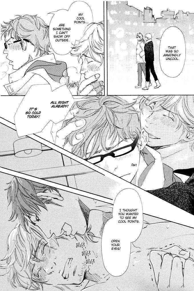 Kozure-Ookami-Inoue-Satou-Eng page 14