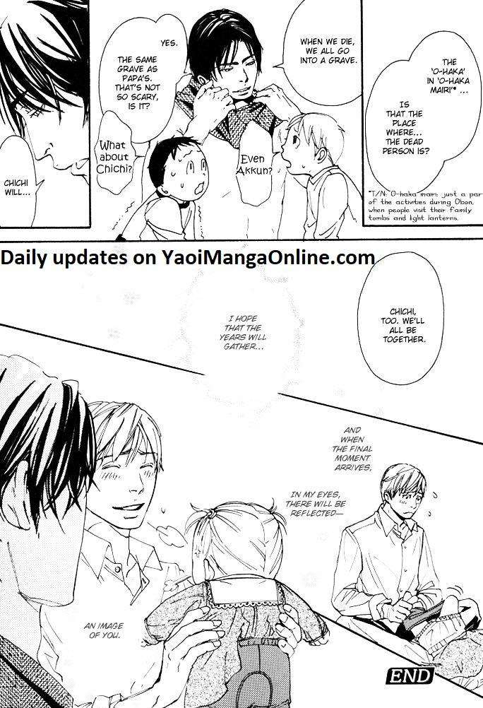 Kozure-Ookami-Inoue-Satou-Eng page 15