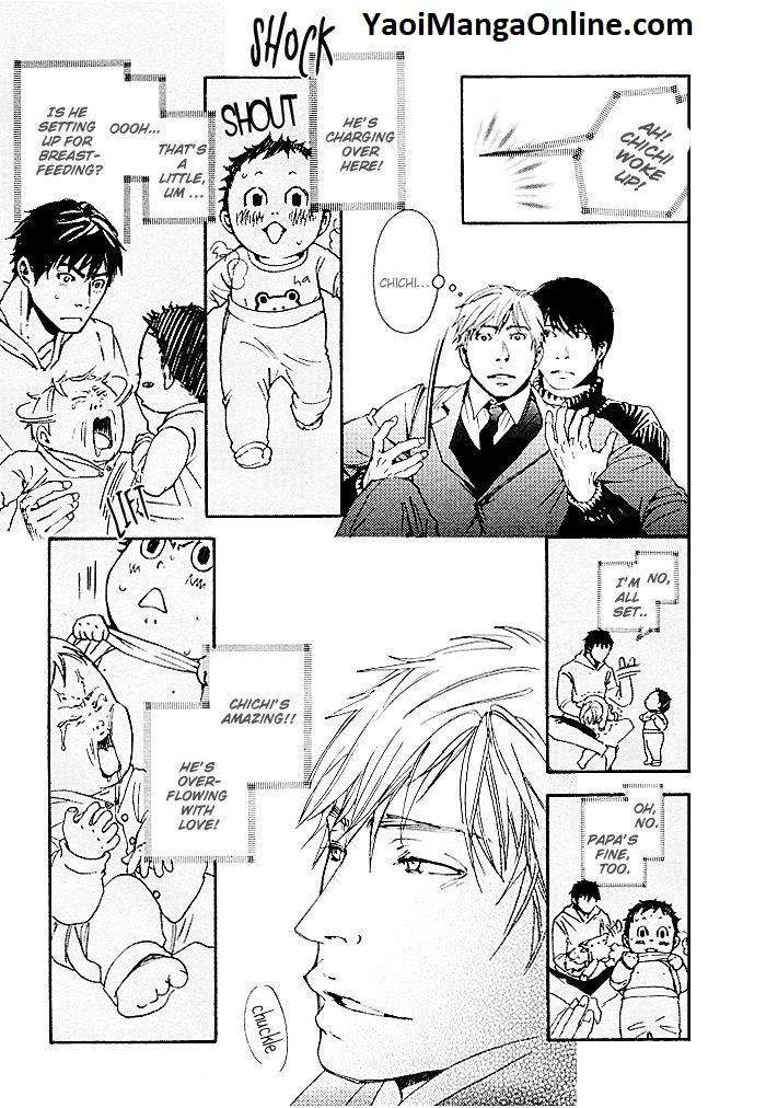 Kozure-Ookami-Inoue-Satou-Eng page 4