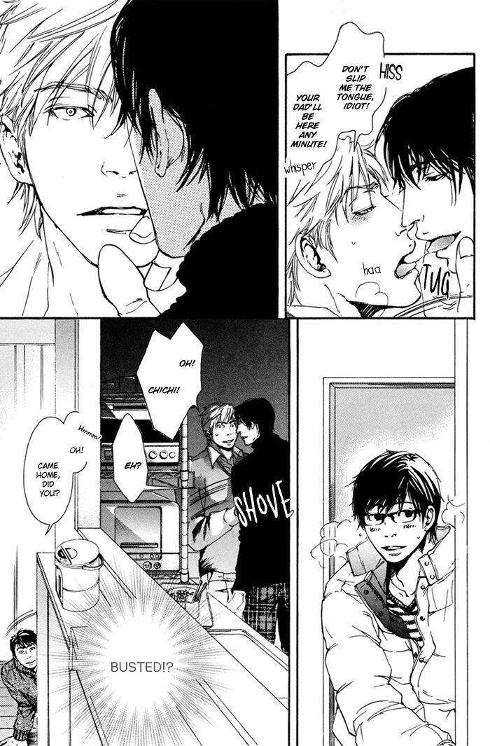 Kozure-Ookami-Inoue-Satou-Eng page 11