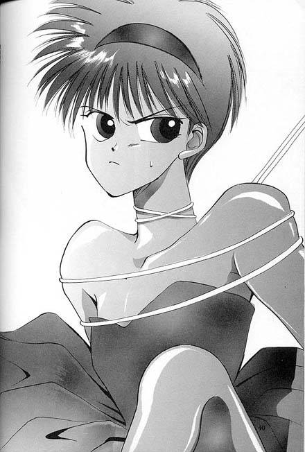 Kreuz-Herz-By-Kreuz-Ozaki-Minami-Jp page 35