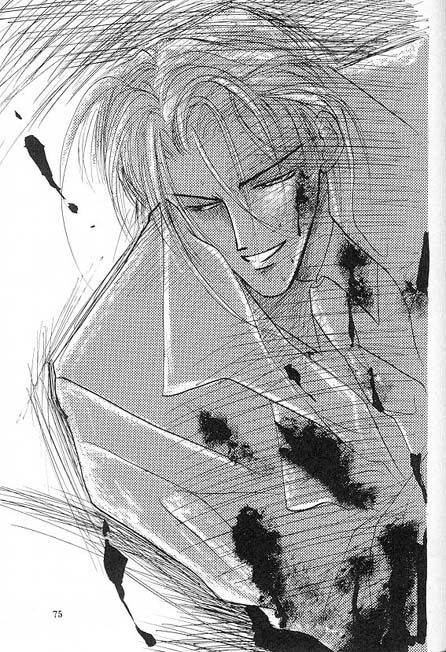 Kreuz-Herz-By-Kreuz-Ozaki-Minami-Jp page 68